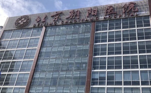 北京玻尿酸丰苹果肌医院全新揭示