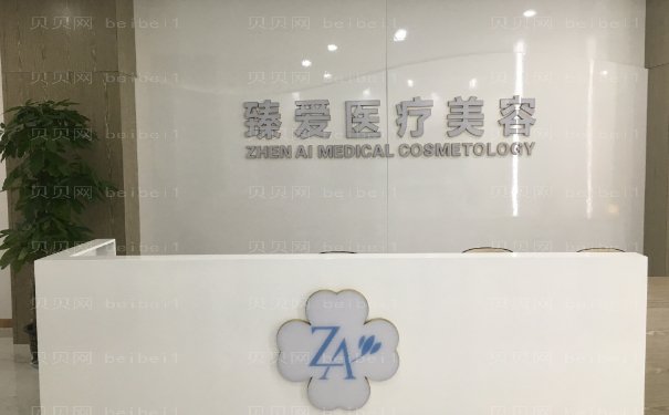 南昌玻尿酸丰额头医院名单全新展示