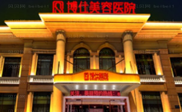 常州硅胶隆鼻哪个医院好一些