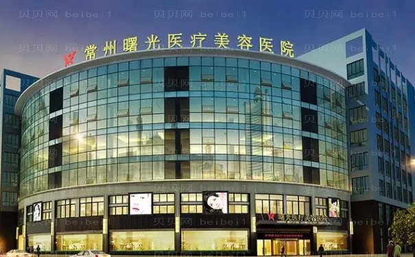 常州水动力吸脂瘦大腿哪些医院值得信赖