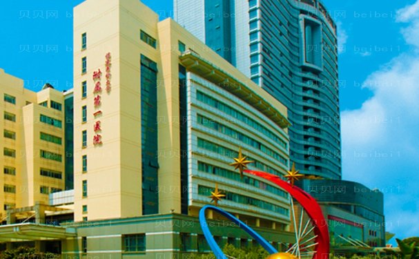 福州玻尿酸去鱼尾纹哪些医院值得信赖