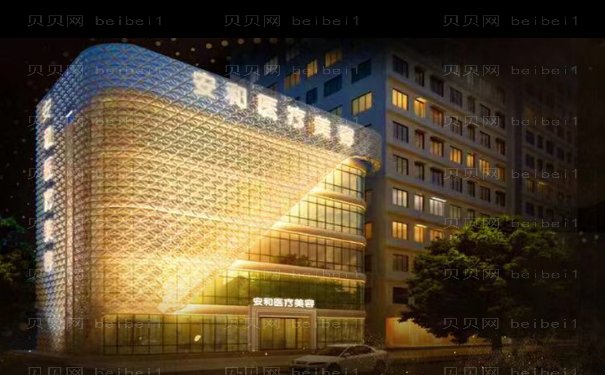 洛阳共振吸脂瘦手臂整形医院揭秘