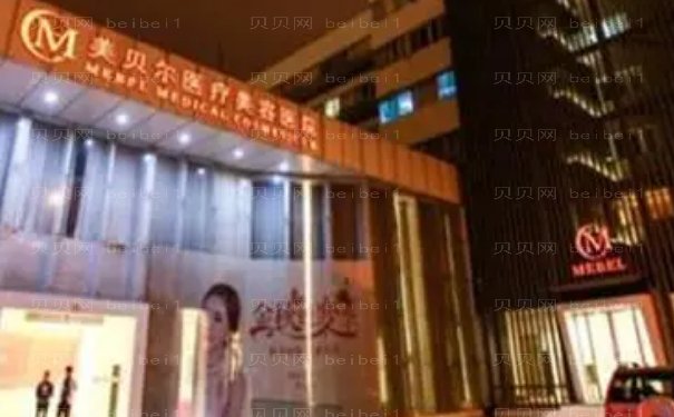 常州微创双眼皮医院名单揭示