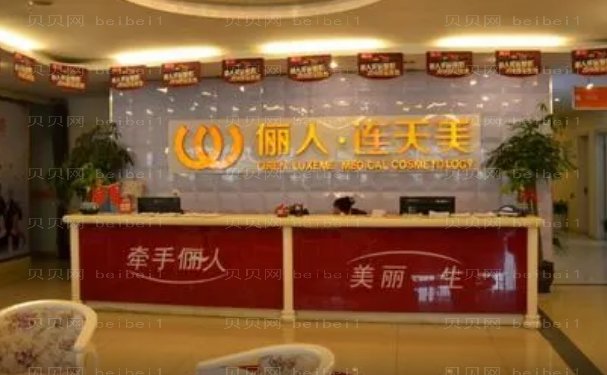 南通脂肪填充专家实力哪个好
