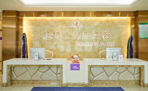 厦门玻尿酸丰苹果肌整形医生
