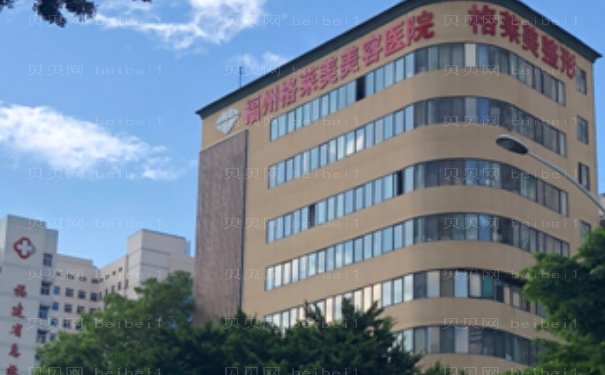 福州水动力吸脂瘦腰医生清单公布