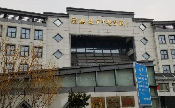 无锡乔雅登填充鼻基底哪个医生做得好