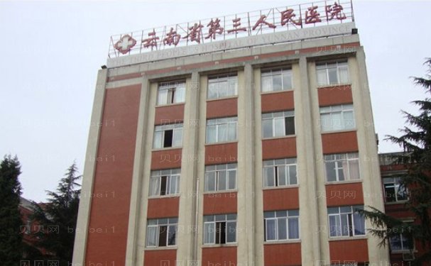 昆明玻尿酸除颈纹医生名单解读