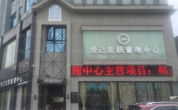 嘉兴玻尿酸隆鼻医生汇总单发布