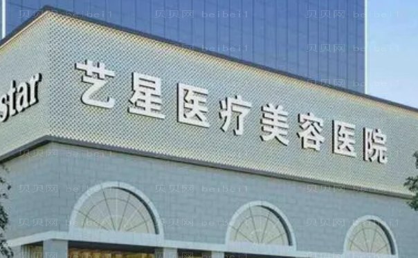 南京吸脂瘦小腿医生清单公布