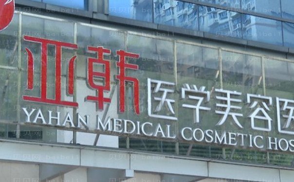 长沙玻尿酸丰面颊靠谱的医生公布