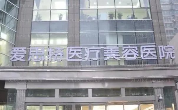 长沙鼻翼缩小手术专业的医生有哪些