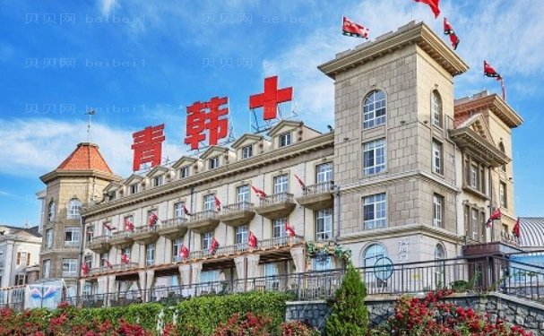 烟台丰唇哪个医生好一些