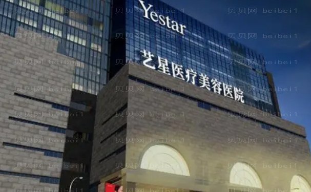 嘉兴胶原蛋白丰臀技术好的医生名单