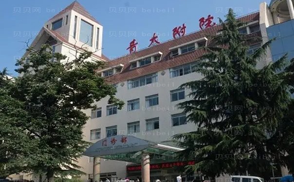 青岛胶原蛋白丰臀医生测评