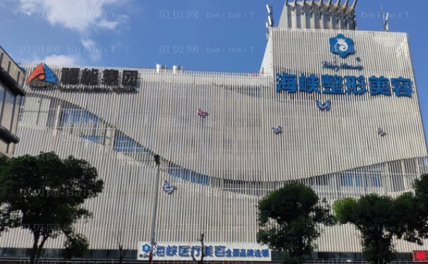 福州玻尿酸丰唇靠谱的医生公布
