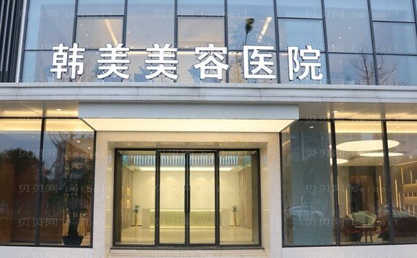 南昌瘦小腿好的医生有谁