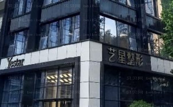 南京射频去黑眼圈哪个医生好一些