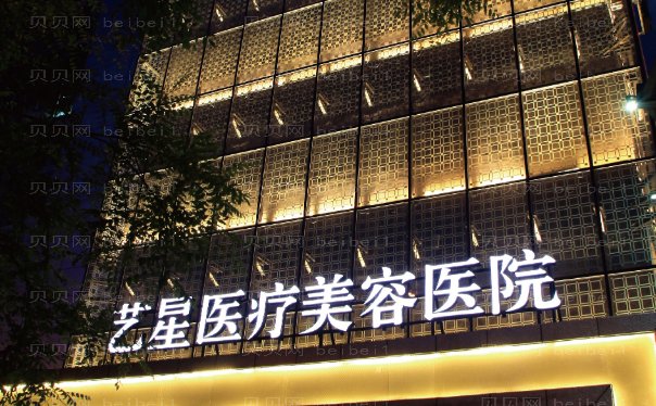台州胶原蛋白隆鼻医生有哪些