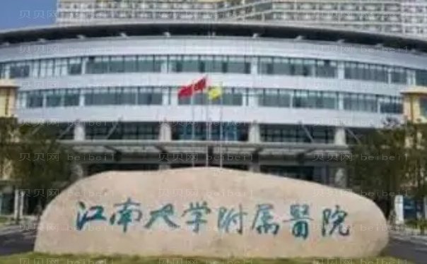 无锡改良短鼻整形医生有哪些