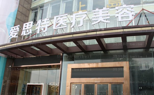 长沙乳房下垂矫正哪个医生好一点