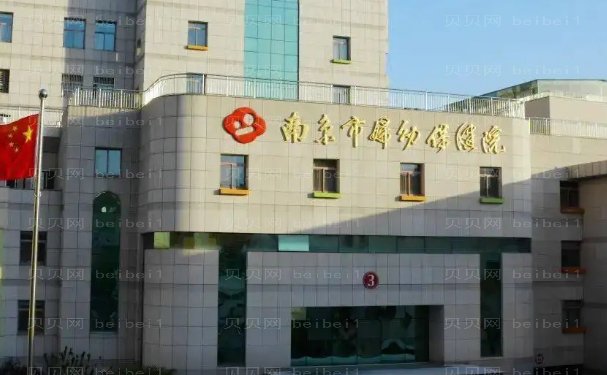 南京乳房下垂矫正医生清单公布