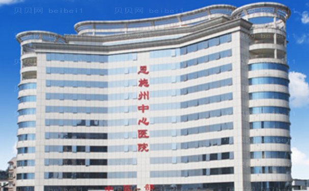 恩施吸脂去眼袋当地医院公布?大咖云集!