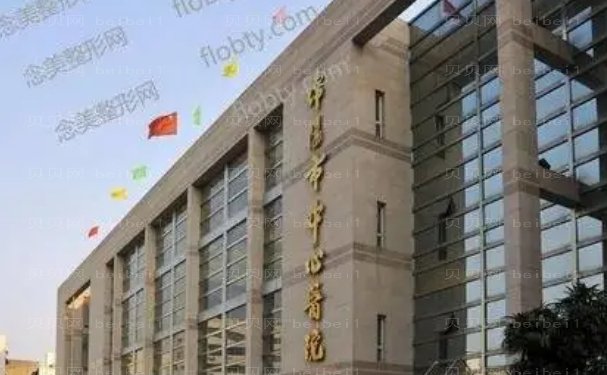 绵阳腹部吸脂专业医院