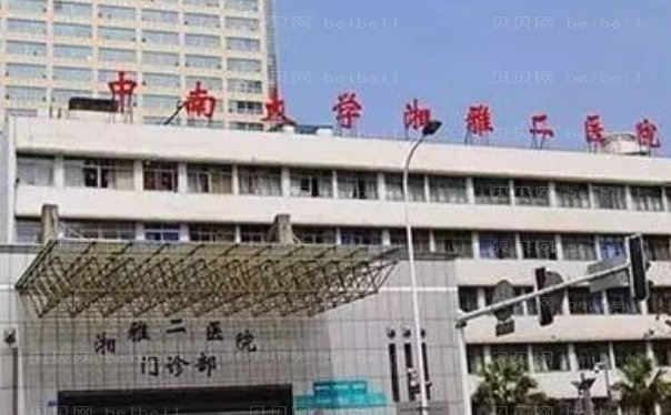 长沙玻尿酸填充卧蚕整形医生有哪些