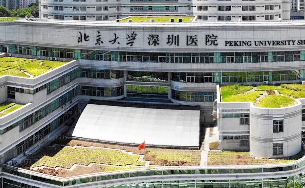 深圳玻尿酸垫下巴专业的医院是哪家