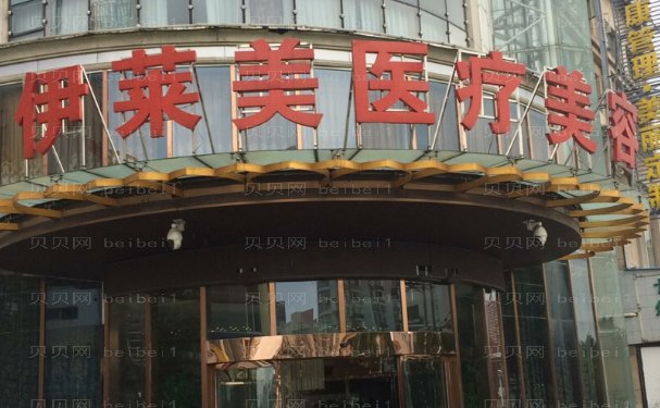 襄阳酒窝整形医生有哪些