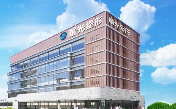 烟台射频去黑眼圈专家实力哪个好