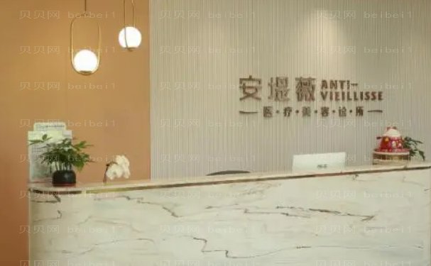 东莞整容整形医院名单,专程整理