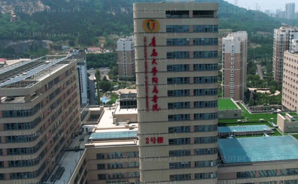 青岛胶原蛋白隆鼻技术好的医院有哪些