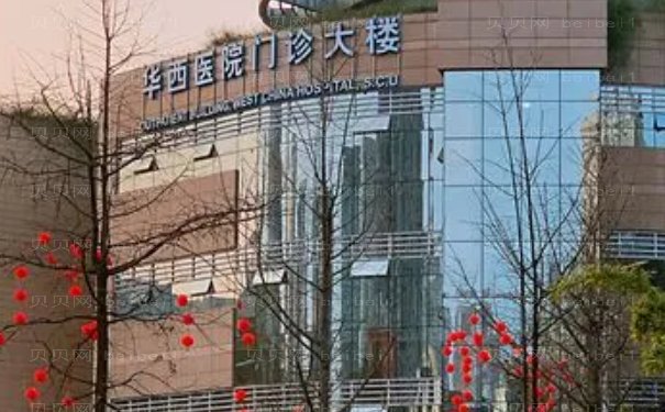 绵阳玻尿酸填充鼻唇沟医院清单公布