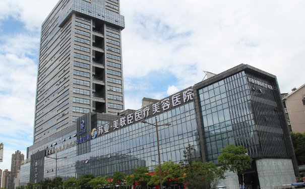 无锡宝尼达填充额头哪个医生好一些