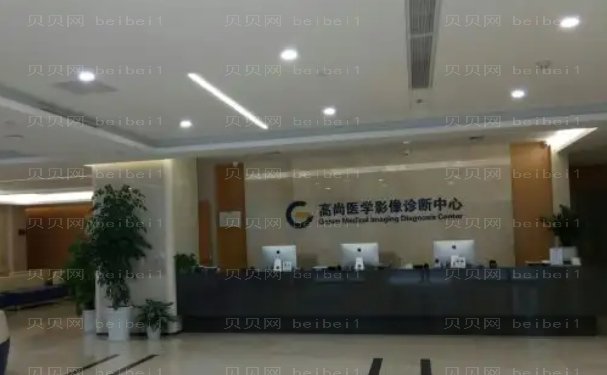 上海悦莱医疗美容门诊部医生技术怎么样
