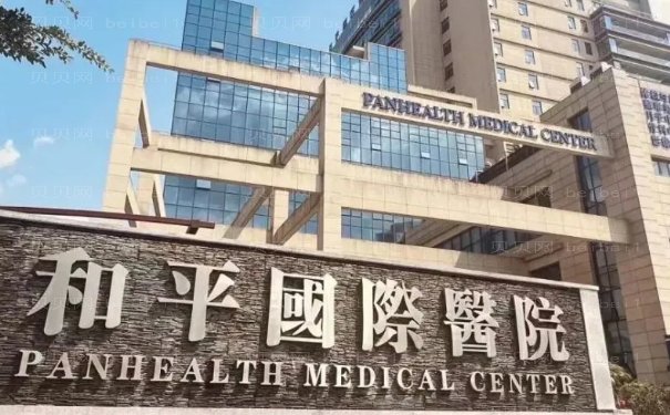 温州耳矫正哪位医生好