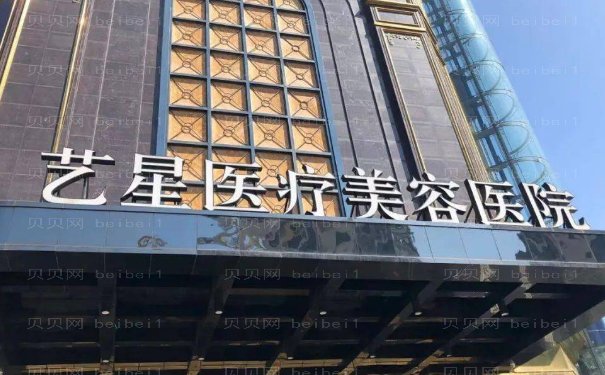 台州自体隆鼻技术值得相信的医院名单