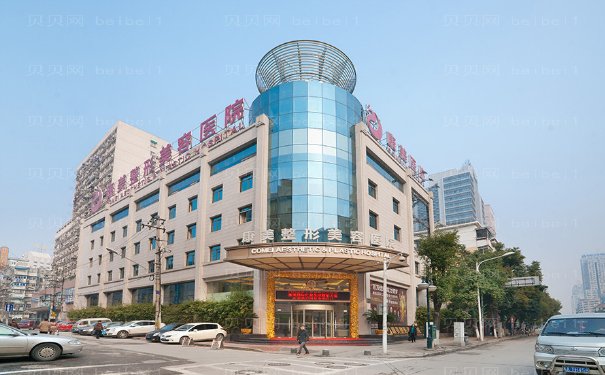 南京玻尿酸填充卧蚕整形美容医院名单