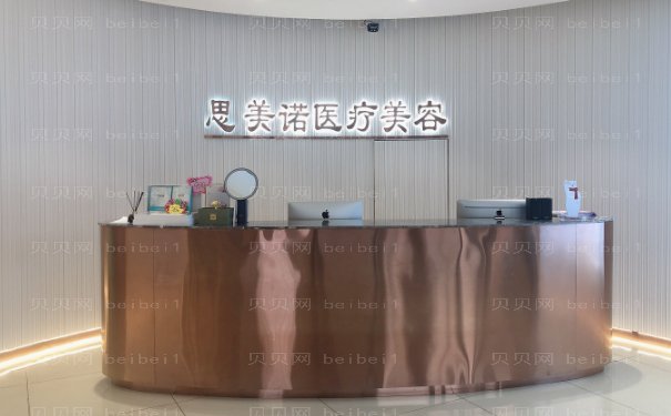 沈阳吸脂瘦大腿全新医生揭秘
