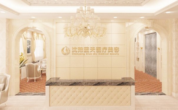 沈阳吸脂瘦大腿全新医生揭秘