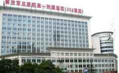 中国人民解放军总医院第四医学中心整形科贵不贵