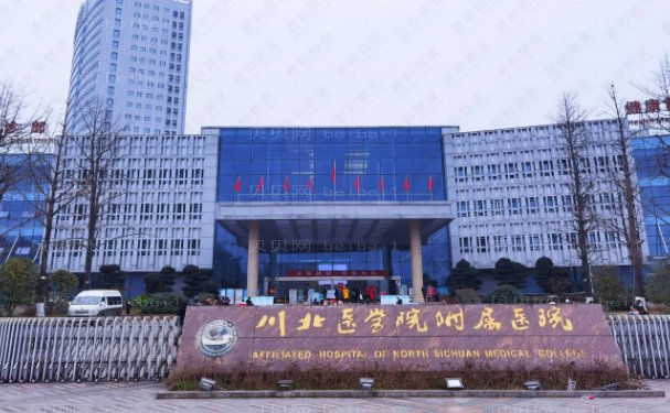 南充玻尿酸垫下巴有哪些医院技术好