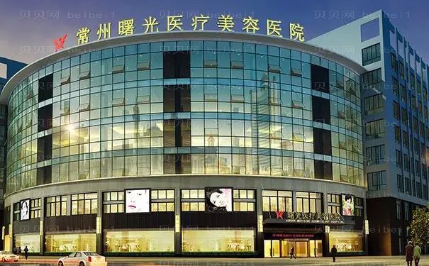 常州玻尿酸垫鼻基底整形医生揭秘