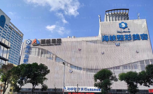福州歪鼻矫正哪位医生好