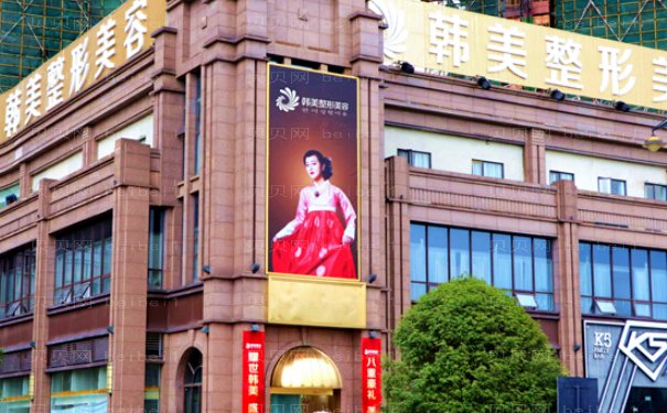 绵阳E光去黑眼圈哪个医生能做