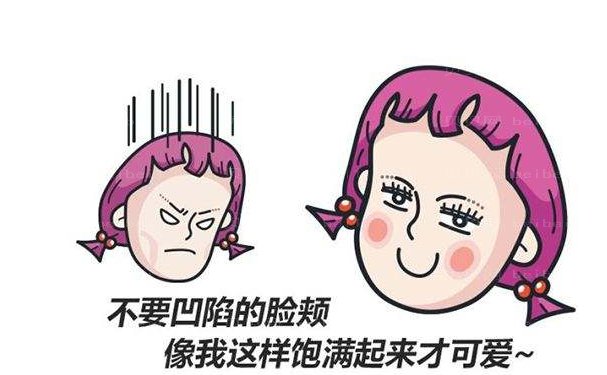 无锡玻尿酸丰面颊哪家比较好