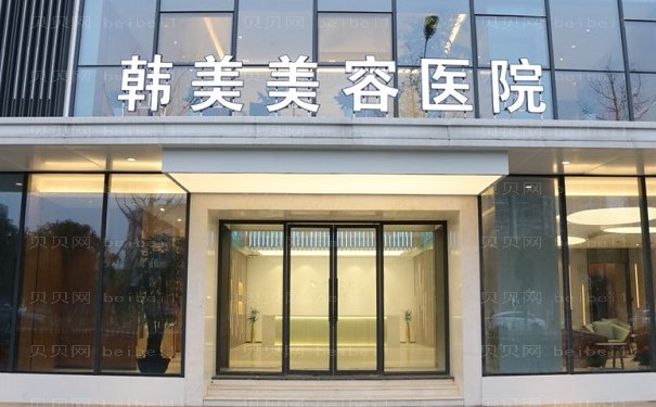 南昌去妊娠纹医生全新揭示