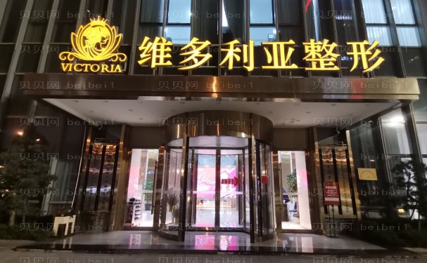 台州半侧切除缩小乳头比较牛的医院